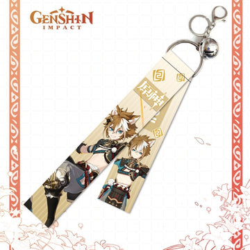 Genshin Impact 'Gorou' Streamer Clip Keychain