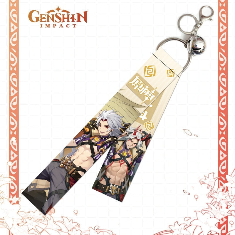 Genshin Impact 'Gorou' Streamer Clip Keychain