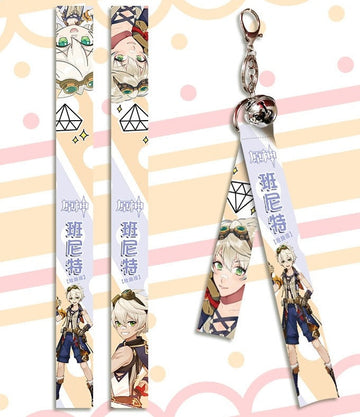 Genshin Impact 'Bennett' Streamer Clip Keychain