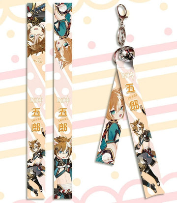 Genshin Impact 'Gorou' Streamer Clip Keychain