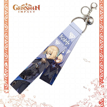 Genshin Impact 'Dainsleif' Streamer Clip Keychain