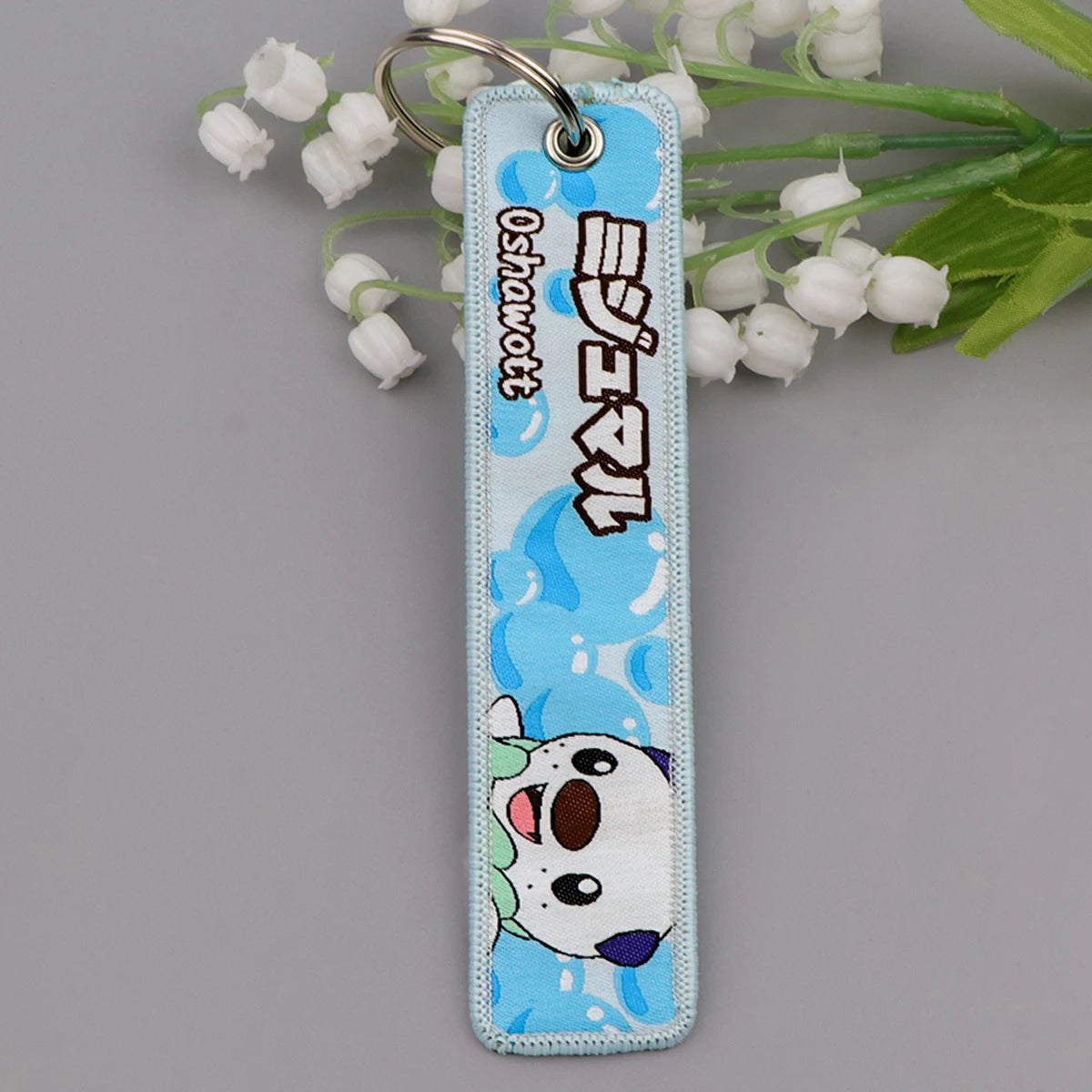Pokemon 'Oshawott' Embroidered Keyring Keychain