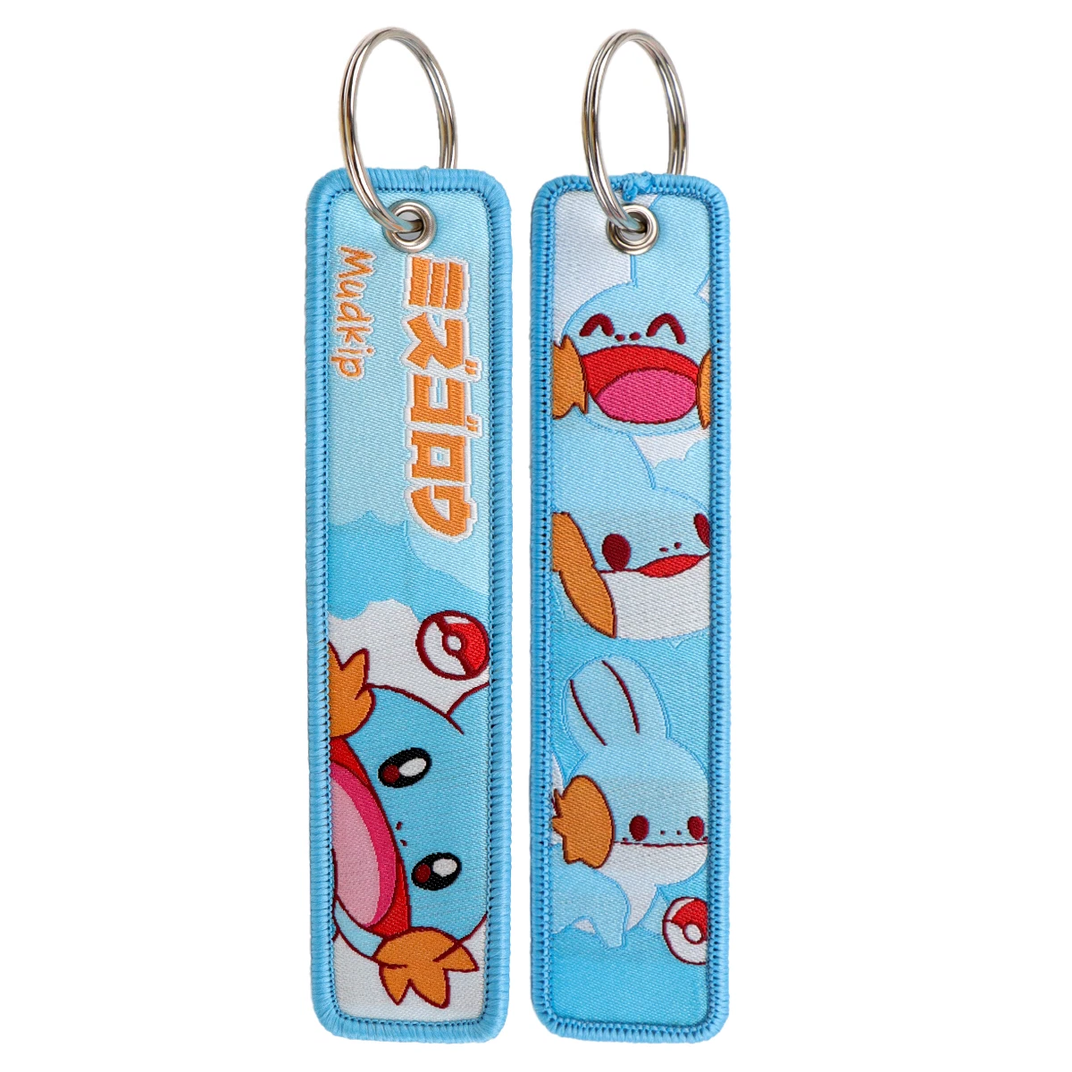 Pokemon 'Mudkip' Embroidered Keyring Keychain