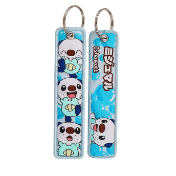 Pokemon 'Oshawott' Embroidered Keyring Keychain