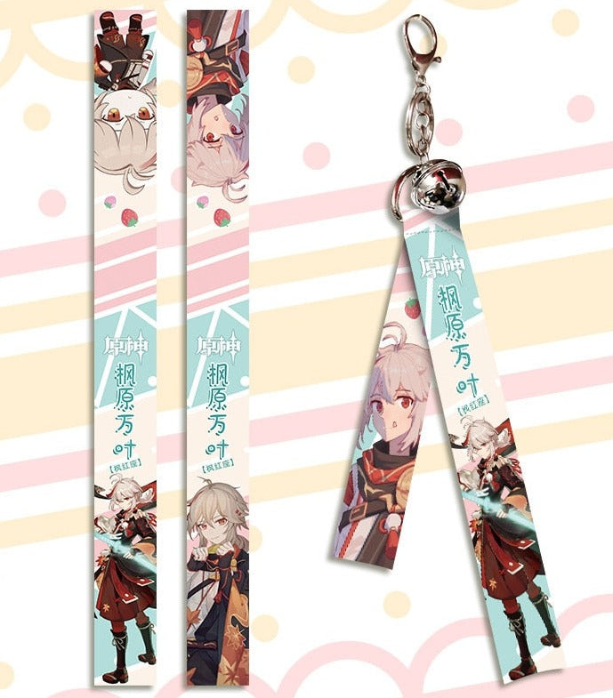 Genshin Impact 'Kazuha' Streamer Clip Keychain