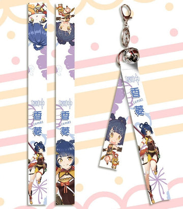 Genshin Impact 'Xiangling' Streamer Clip Keychain