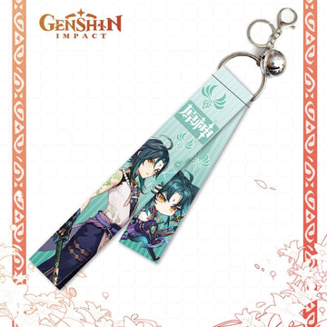 Genshin Impact 'Xiao' Streamer Clip Keychain