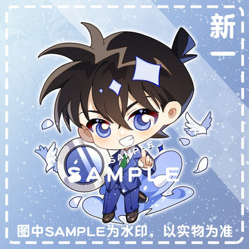 Detective Conan 'Jimmy Kudo' Keyring Plastic Keychain