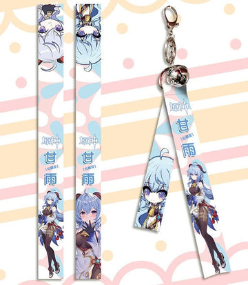 Genshin Impact 'Ganyu' Streamer Clip Keychain