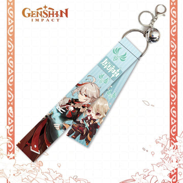 Genshin Impact 'Kaedehara Kazuha' Streamer Clip Keychain