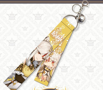 Genshin Impact 'Ningguang' Streamer Clip Keychain