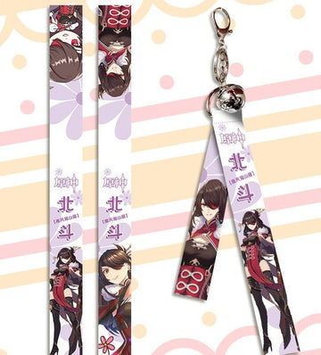Genshin Impact 'Beidou' Streamer Clip Keychain