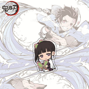 Demon Slayer 'Kanao Tsuyuri'D Keyring Resin Keychain