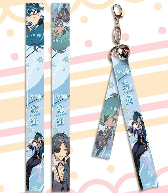 Genshin Impact 'Kaeya' Streamer Clip Keychain – Little Chain Store