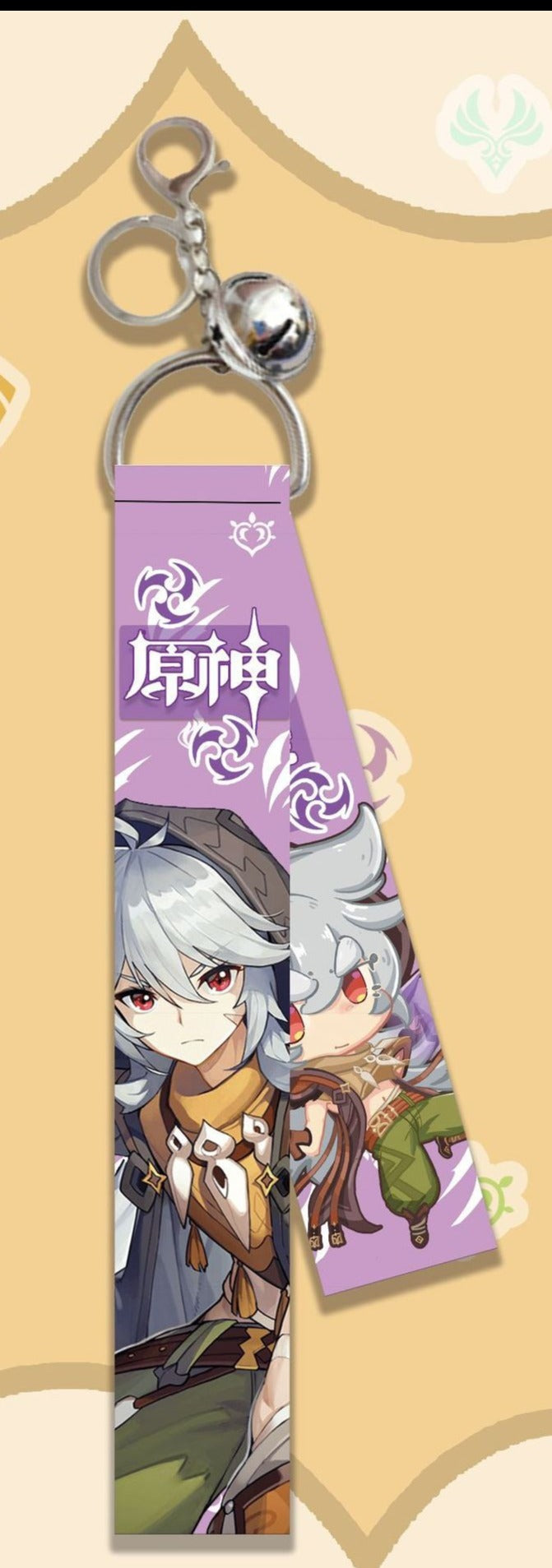 Genshin Impact 'Razor' Streamer Clip Keychain