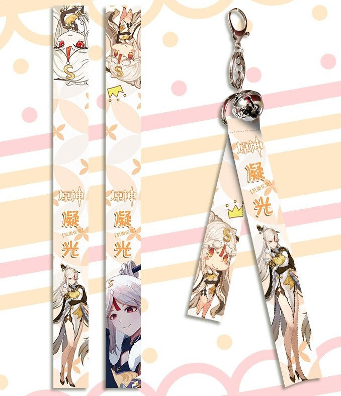 Genshin Impact 'Ningguang' Streamer Clip Keychain
