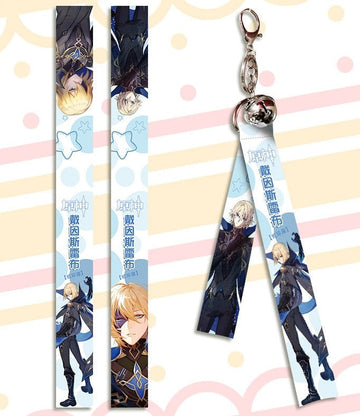 Genshin Impact 'Dainsleif' Streamer Clip Keychain