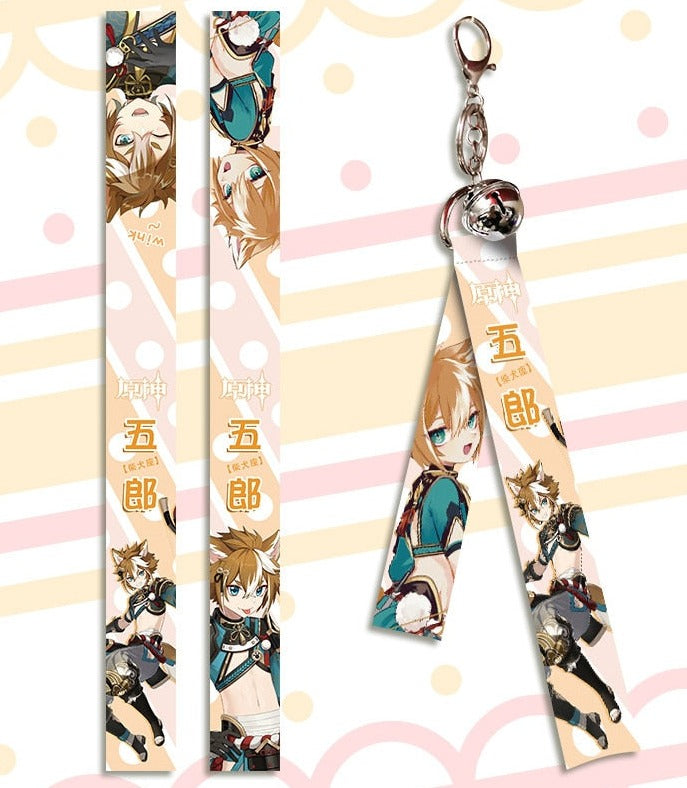 Genshin Impact 'Gorou' Streamer Clip Keychain