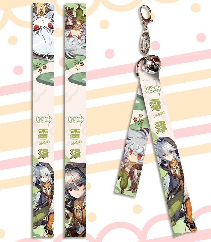 Genshin Impact 'Razor' Streamer Clip Keychain