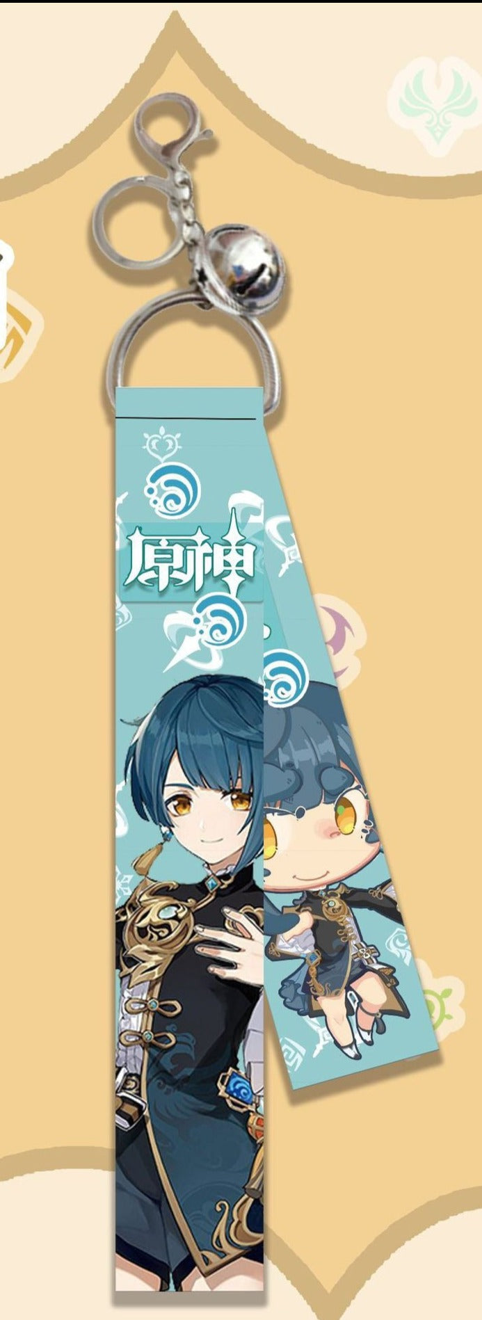 Genshin Impact 'Xingqiu' Streamer Clip Keychain