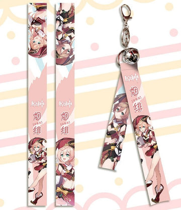 Genshin Impact 'Yanfei' Streamer Clip Keychain