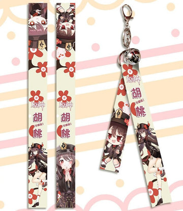 Genshin Impact 'Hu Tao' Streamer Clip Keychain