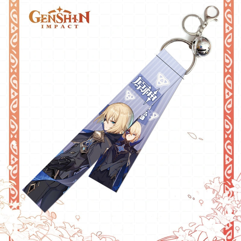 Genshin Impact 'Dainsleif' Streamer Clip Keychain