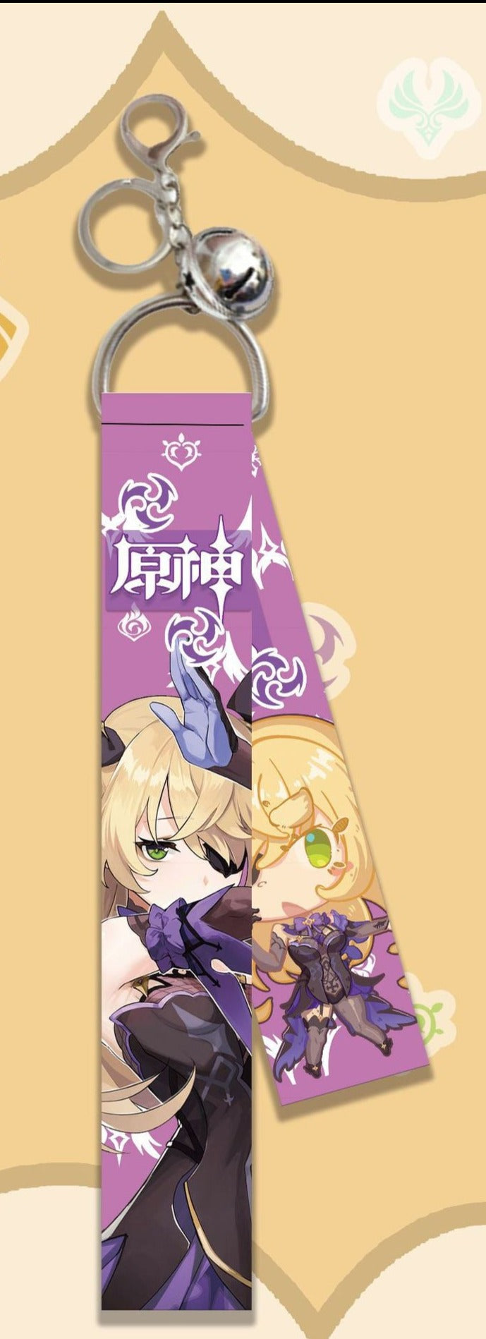 Genshin Impact 'Fischl' Streamer Clip Keychain