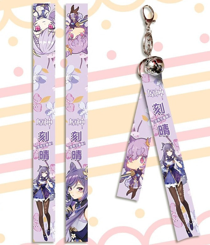 Genshin Impact 'Keqing' Streamer Clip Keychain