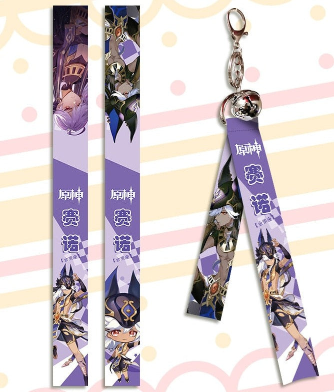 Genshin Impact 'Cyno' Streamer Clip Keychain – Little Chain Store