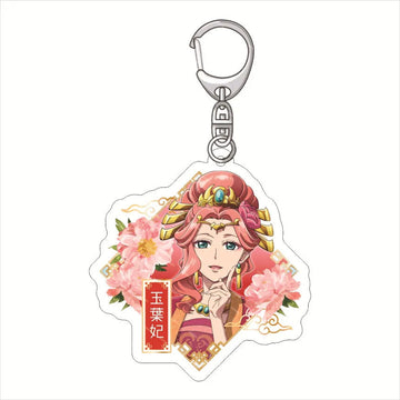 The Apothecary Diaries 'Gyokuyo' Keyring Plastic Keychain