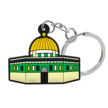 'Al-Aqsa Mosque' Keyring Silicone Keychain