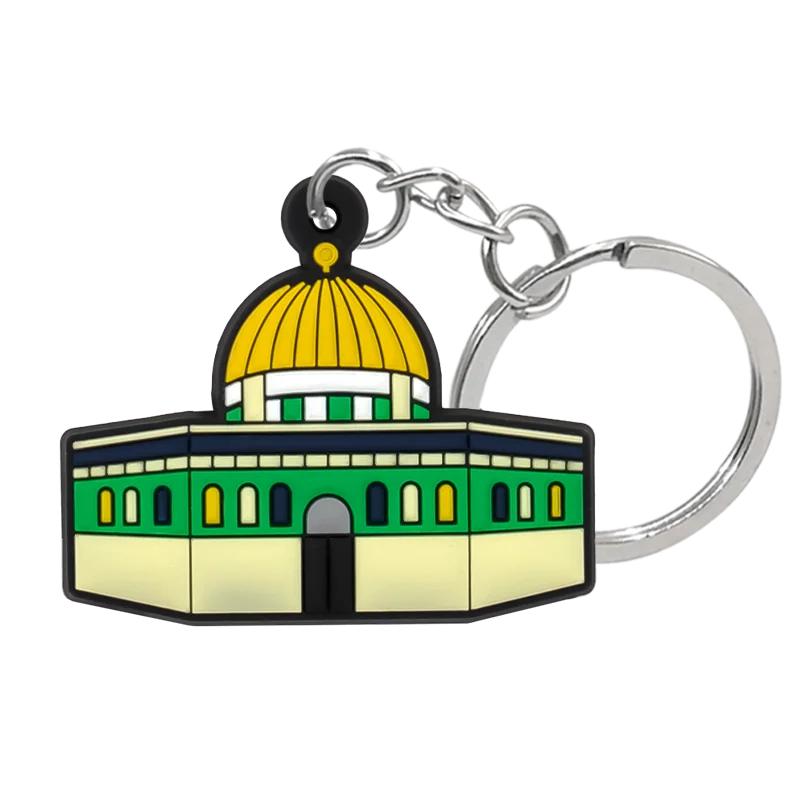 'Al-Aqsa Mosque' Keyring Silicone Keychain