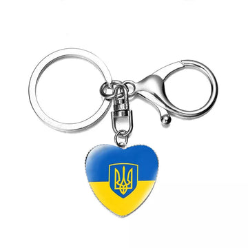 Ukrainian Tryzub Keyring Metal Keychain