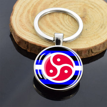 LGBT Flag 'BDSM' Keyring Glass Keychain