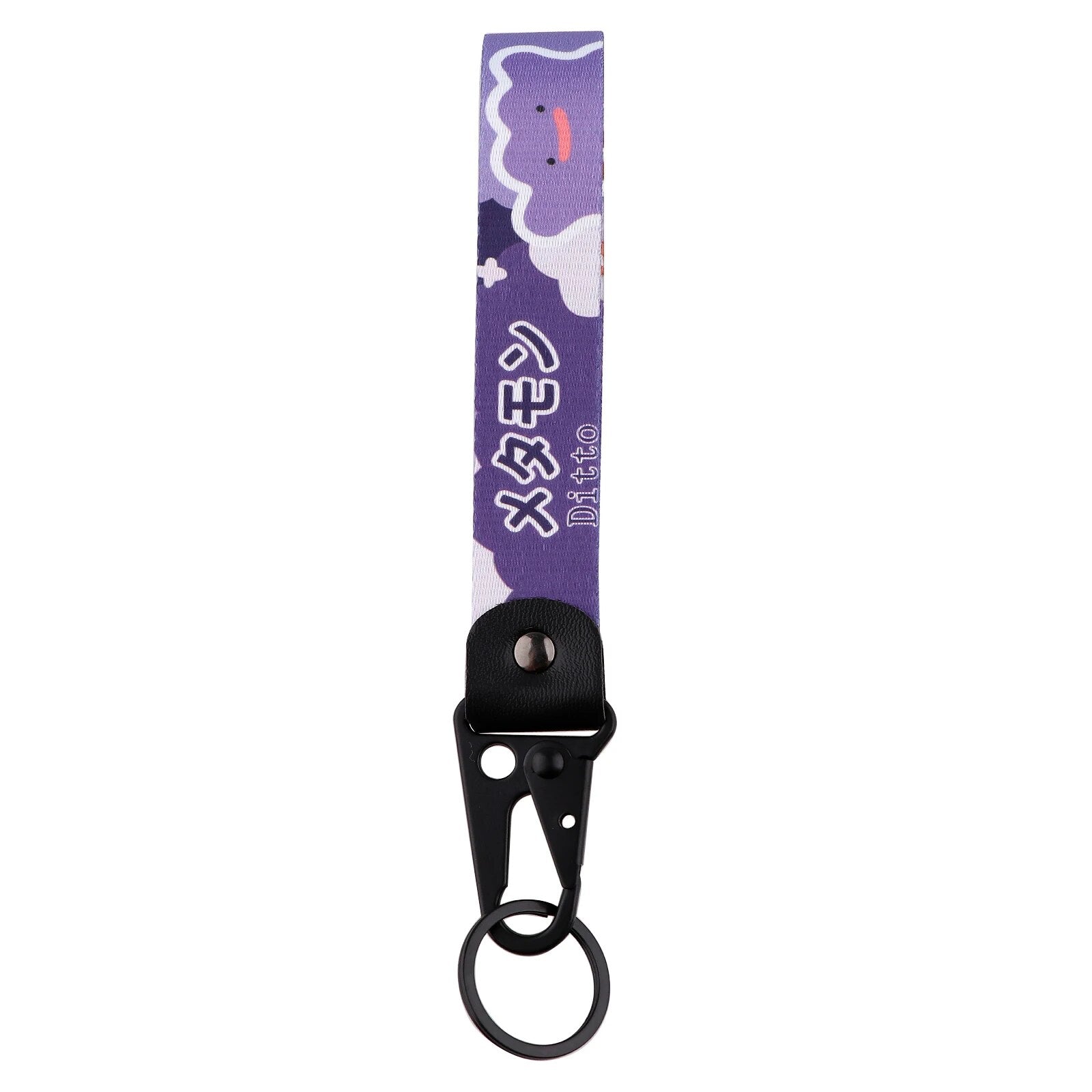 Pokemon 'Ditto' Wrist Lanyard Keychain with Keyring Clip