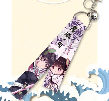Demon Slayer 'Kanao Tsuyuri' Streamer Clip Keychain