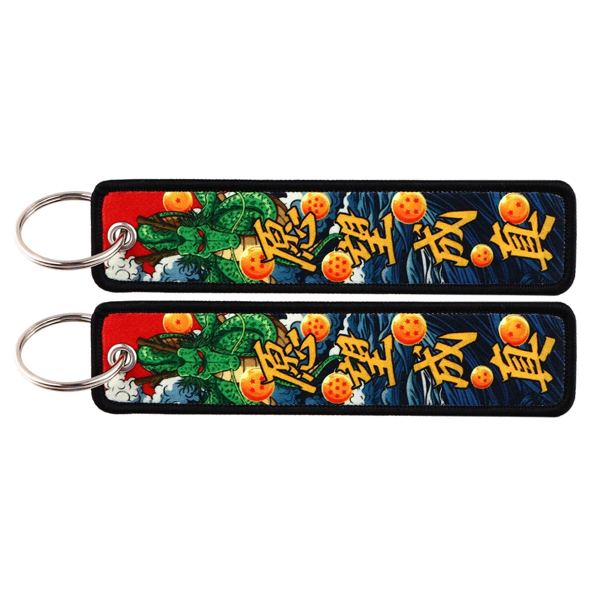 Dragon Ball Z 'Shenron and 7 Dragon Balls' Embroidery Keyring  Keychain