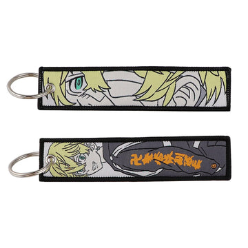 Tokyo Revengers 'Chiifuyu Matsuno' Embroidered Keychain