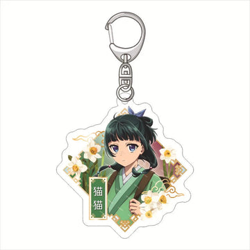 The Apothecary Diaries 'Maomao | Flower Motif' Keyring Plastic Keychain