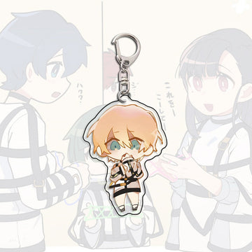 MILGRAM 'Mu' Keyring Acrylic Keychain