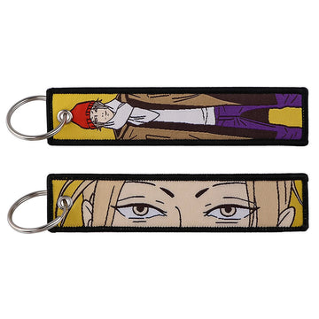 19 Days 'Jian Yi' Embroidered Keychain