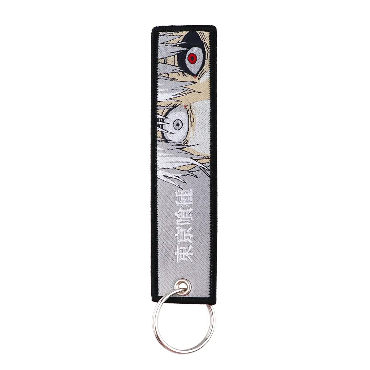 Tokyo Ghoul 'Ken Kaneki' Embroidered Keychain