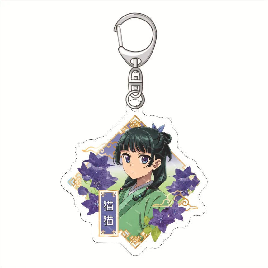 The Apothecary Diaries 'Maomao | Purple Flowers' Keyring Plastic Keychain