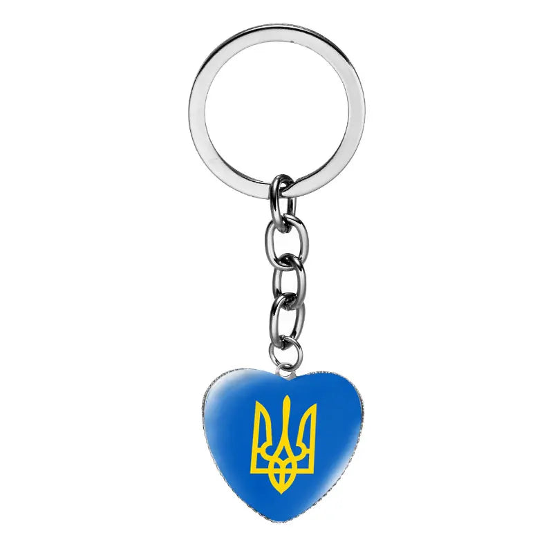 Ukrainian Tryzub Plain Keyring Metal Keychain