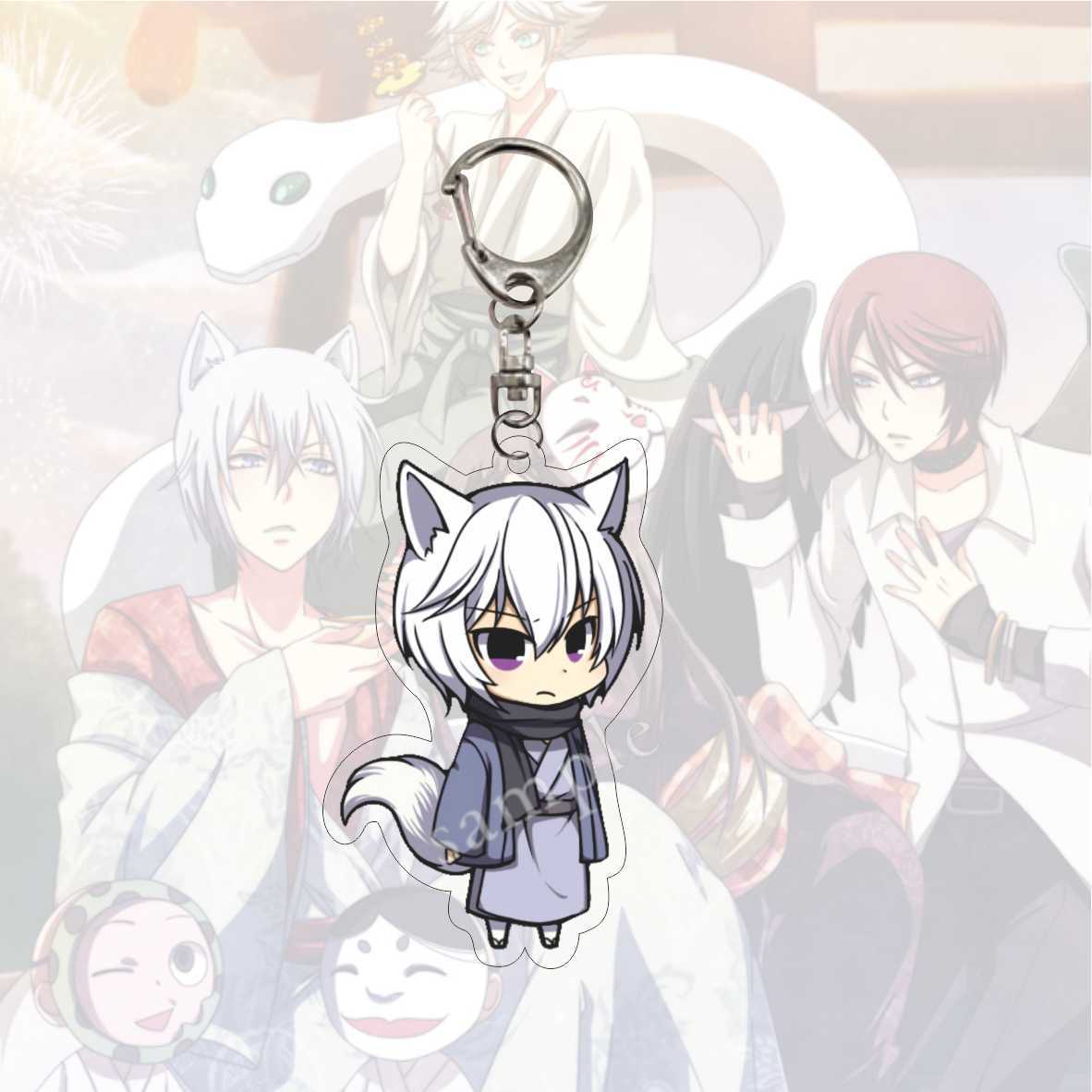 Kamisama Kiss 'Tomoe' Keyring Acrylic Keychain