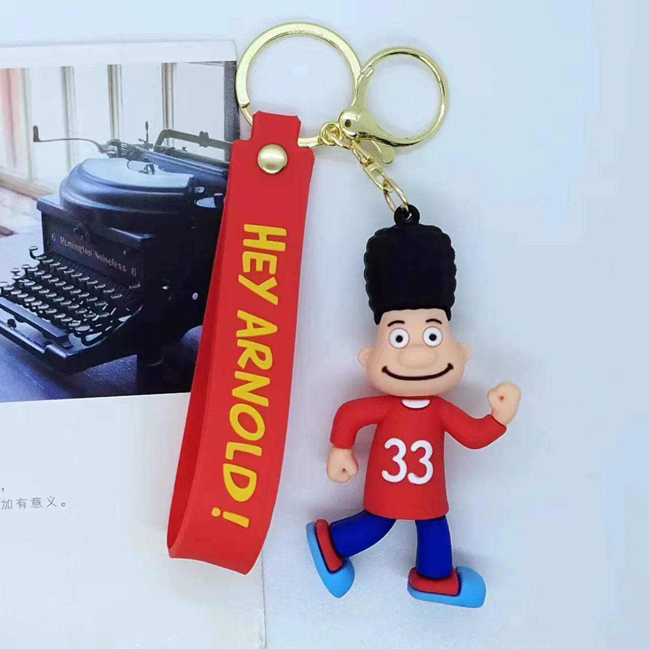 Hey Arnold! 'Gerald Johanssen' Keyring Silicone Keychain