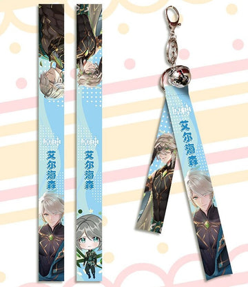Genshin Impact 'Alhaitham | Fierce' Streamer Clip Keychain