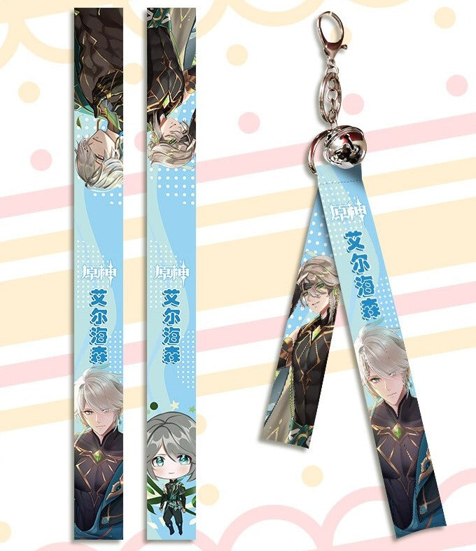 Genshin Impact 'Alhaitham | Fierce' Streamer Clip Keychain