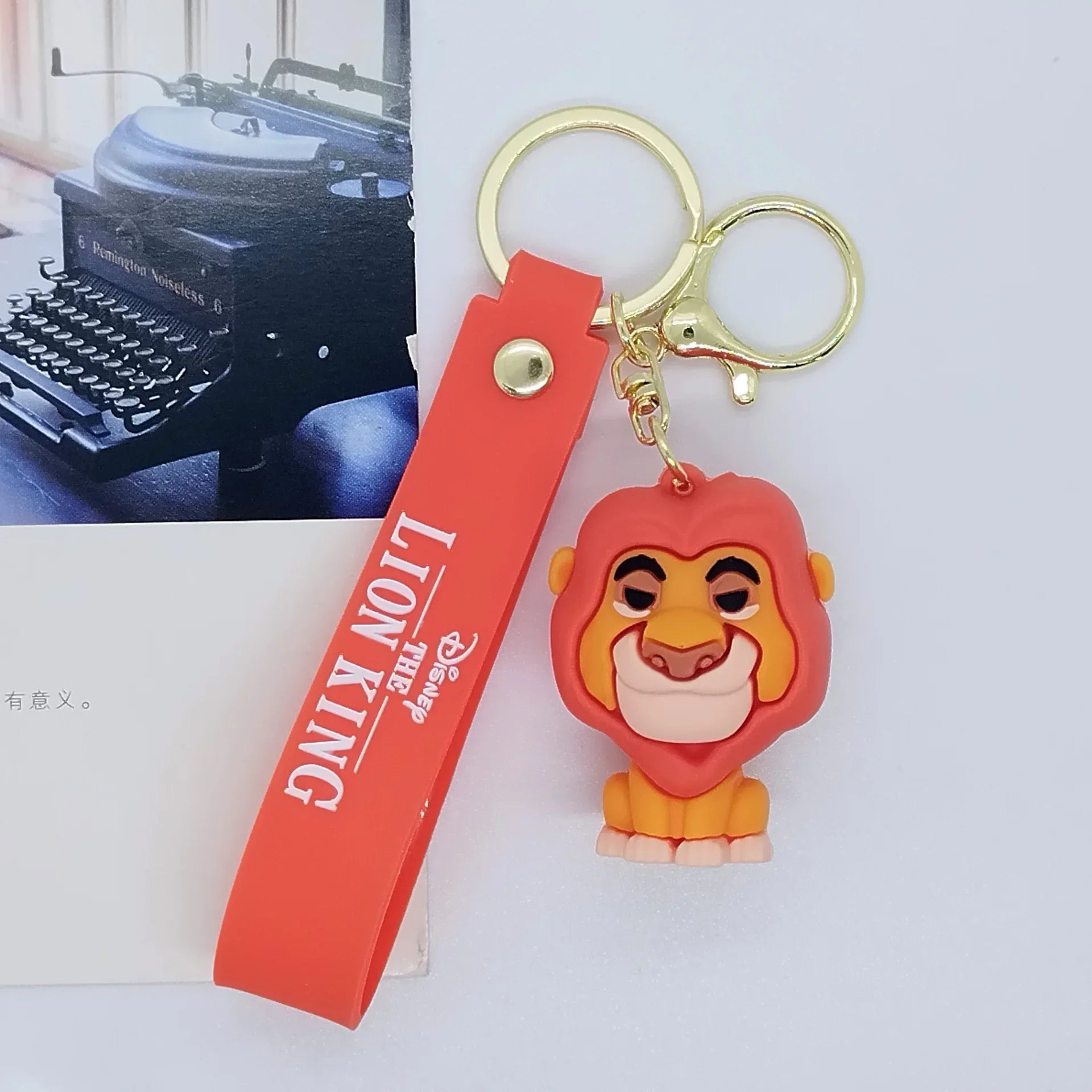 The Lion King 'Simba' Keyring PVC Keychain